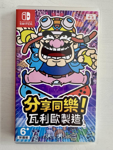 Warioware mettilo insieme - warioware:,