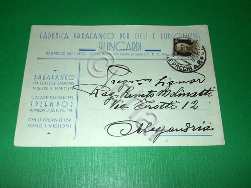 Cartolina pubblicità fabbrica - pubblicità,