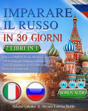 IMPARARE IL RUSSO in 30