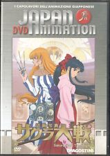 JAPAN ANIMATION SAKURA WARS