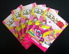 MAGO PANCIONE Gashapon