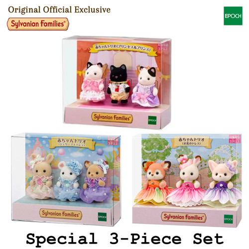 Sylvanian families baby trio - families,