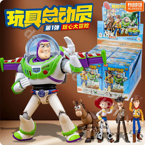 Modellino blokee toy story - modellino,