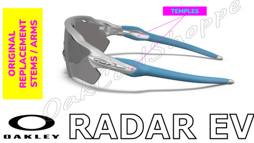 Oakley radar aste - radar, /