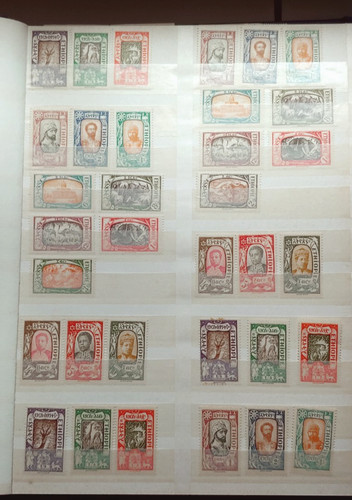 Early collection etiopia - collection, vf