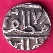 Nawanagar State Shree Jaam