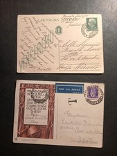 Cartoline postali VINCEREMO Seconda Guerra Mondiale 