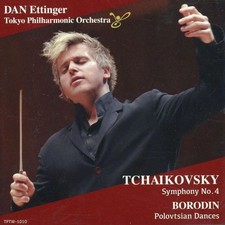 [Used] Classical CD Dan