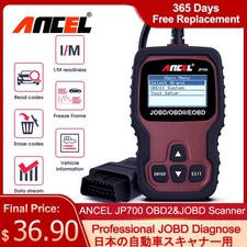 ANCEL JP700 Scanner Completo