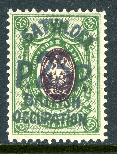 Batum 1919 occupazione