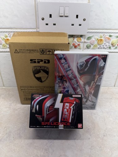 Power rangers spd - power, sp1