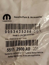 Nuovo OEM Mopar Nero Porta