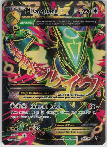 Pokemon tcg rayquaza 105 - m, (105