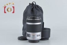Panasonic LUMIX G VARIO 45-175 mm f/4-5.6 ASPH. Power O.I.S. Argento usato