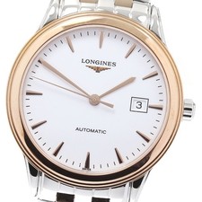 Orologio Uomo Automatico