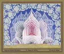 BORIS BILINSKY (1900-1949)