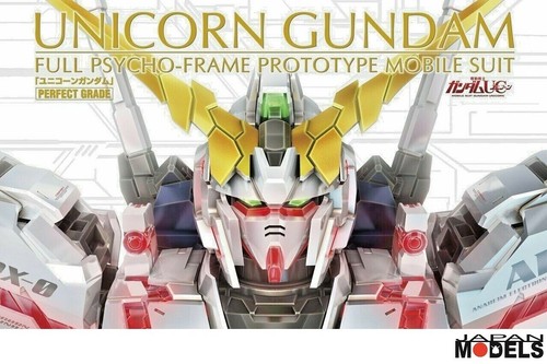 Gundam unicorn - pg, full