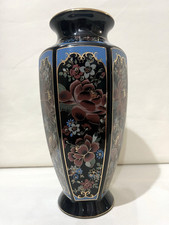 SVENDO TUTTO !!!!!! Vaso anni 60 - FG Ceramiche Artistiche - h. 30,5 cm