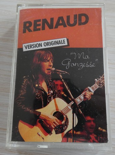 Rare cassette audio tape - k7,