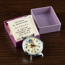 Rarissimo orologio da polso vintage Pobeda - Belka Strelka anni 70. orologio sovietico vintage