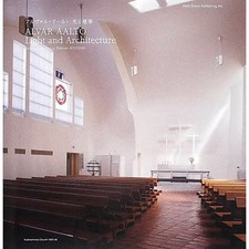 Alvar Aalto Light and