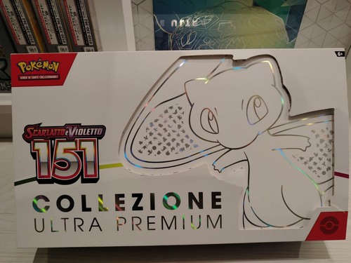 Pokemon promo upc - upc, 151