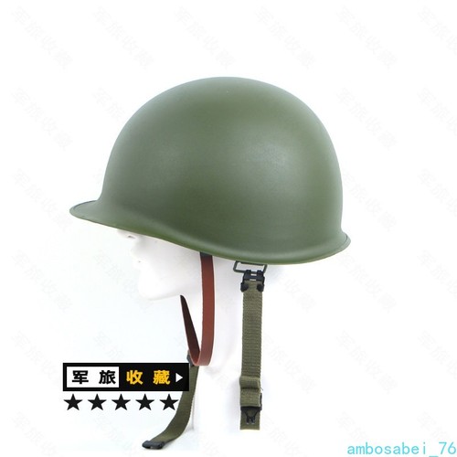 Stock wwii m1 elmetto - us,