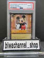 PSA 10| 2024 Disney Lorcana