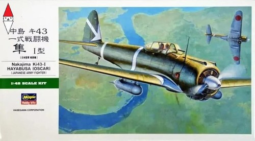Kit hasegawa nakajima - kit,