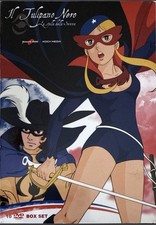 il tulipano nero dvd
