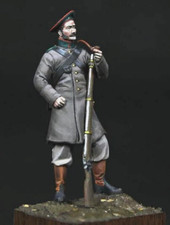 MMA54136  Fuciliere di Marina