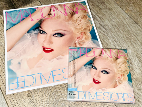 Madonna bedtime stories - bedtime,