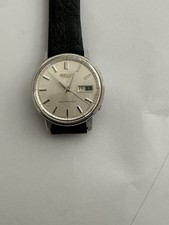 Rare Seiko 6619-8020 Sea Horse 
