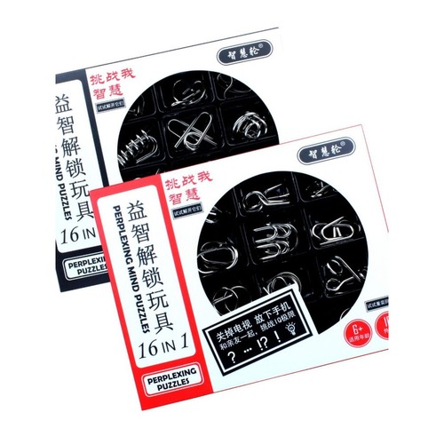 Set gioco teaser - set,