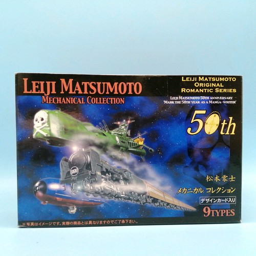 Leiji matsumoto mechanicals - matsumoto,