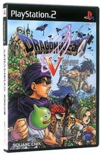 PS2 Dragon Quest V: Mano della