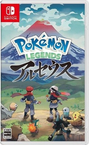 Pokemon leggende arceus - leggende,