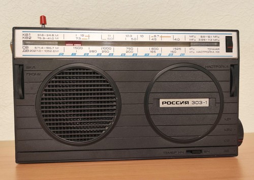Russia 303 vintage - russia-303-1,