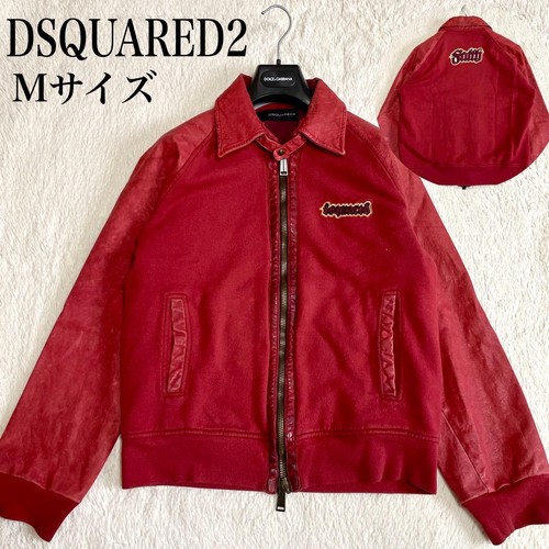 Used dsquared2 leather jacket - used,