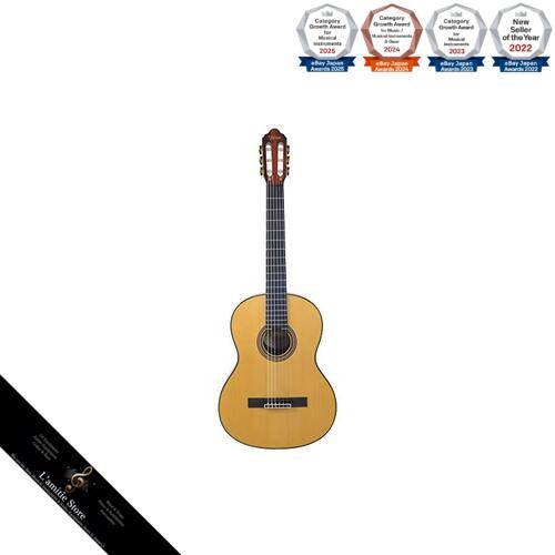 Chitarra classica valencia - chitarra,