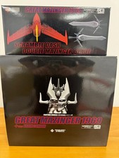 MAZINGER 1969 exg-07 + exg-07r
