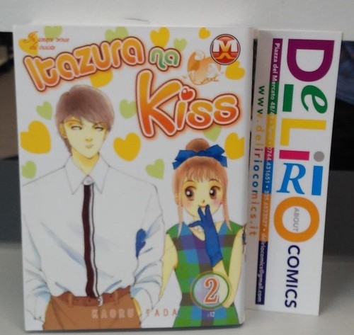 Itazura kiss amore - itazura,