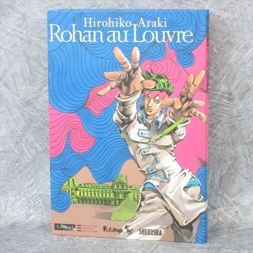 Rohan louvre goes - au, to