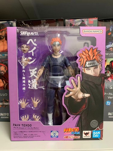 Bandai shf pain tendo - pain,