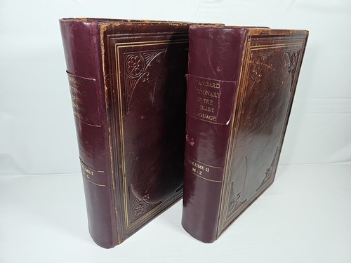 Standard dictionary the - dictionary, of