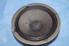 Sansui S-200 Midrange da