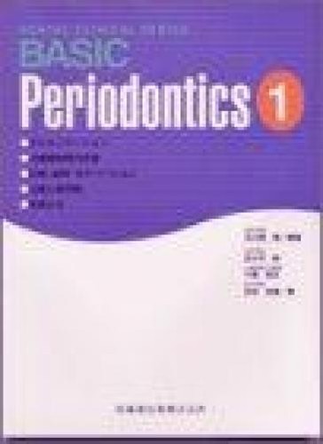 Parodontologia serie - parodontologia, (serie
