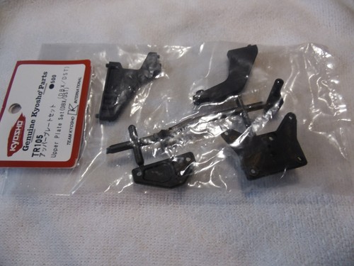 Kyosho tr105 upper plate set - upper,