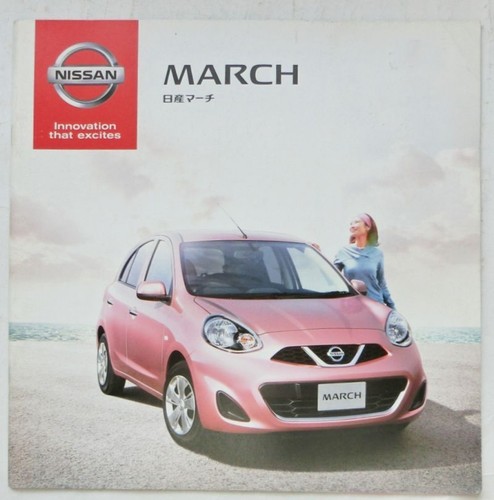 Nissan march 4th - 4th, generation