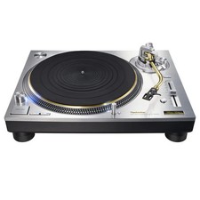 Technics SL-1200GME  Master